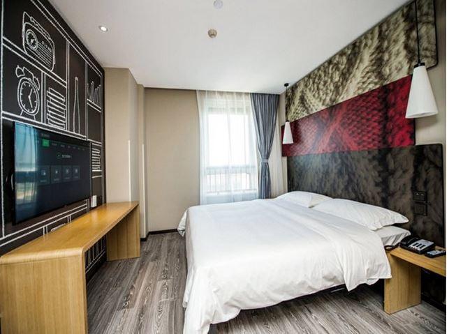 Ibis Wuxi Jiangnan University Zewnętrze zdjęcie